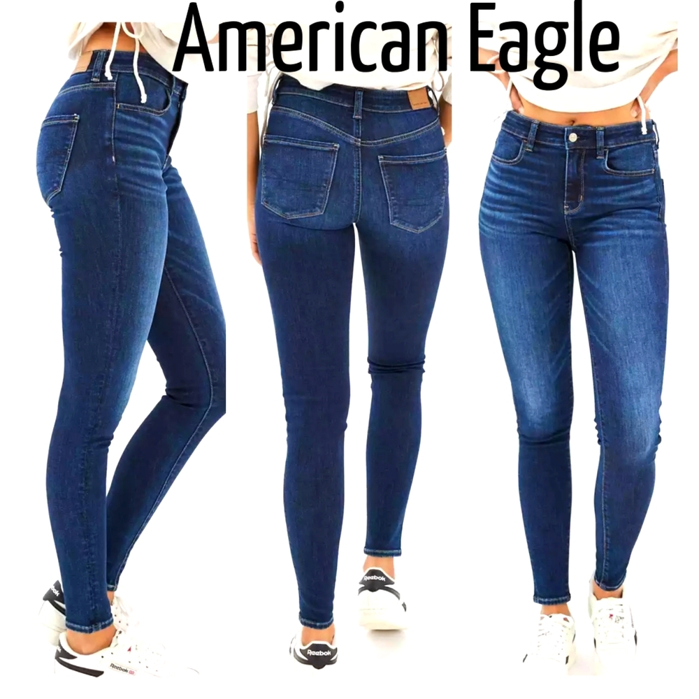 American Eagle Nex level high waisted jeans